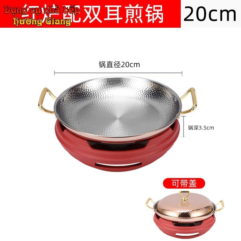Bộ Lẩu Chảo Kèm Bếp Cồn Hâm Nóng GDNB-3