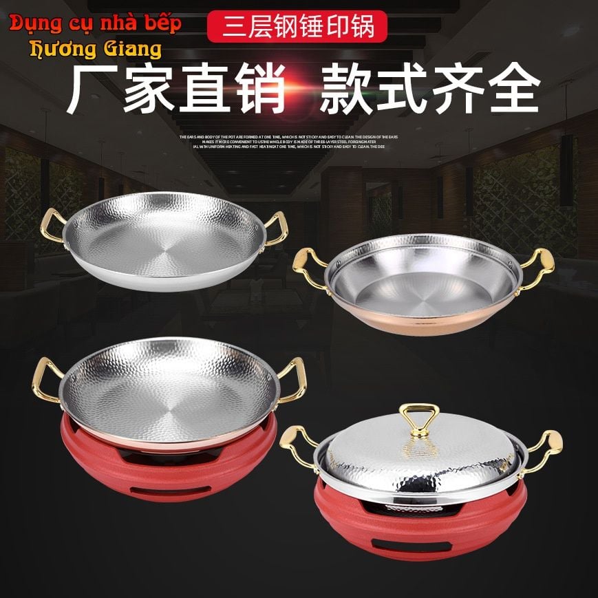 Bộ Lẩu Chảo Kèm Bếp Cồn Hâm Nóng GDNB-3