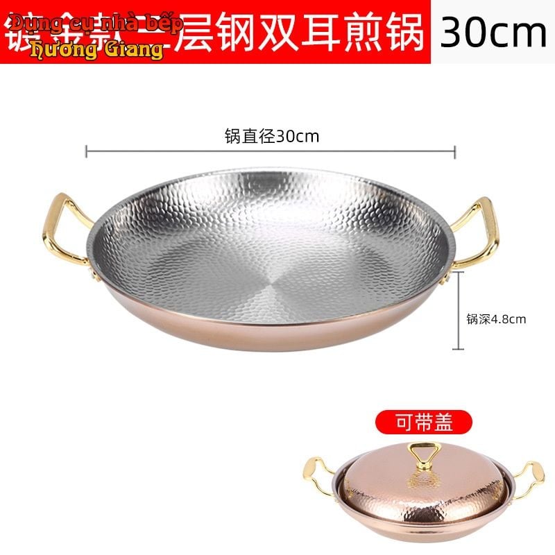 Bộ Lẩu Chảo Kèm Bếp Cồn Hâm Nóng GDNB-3