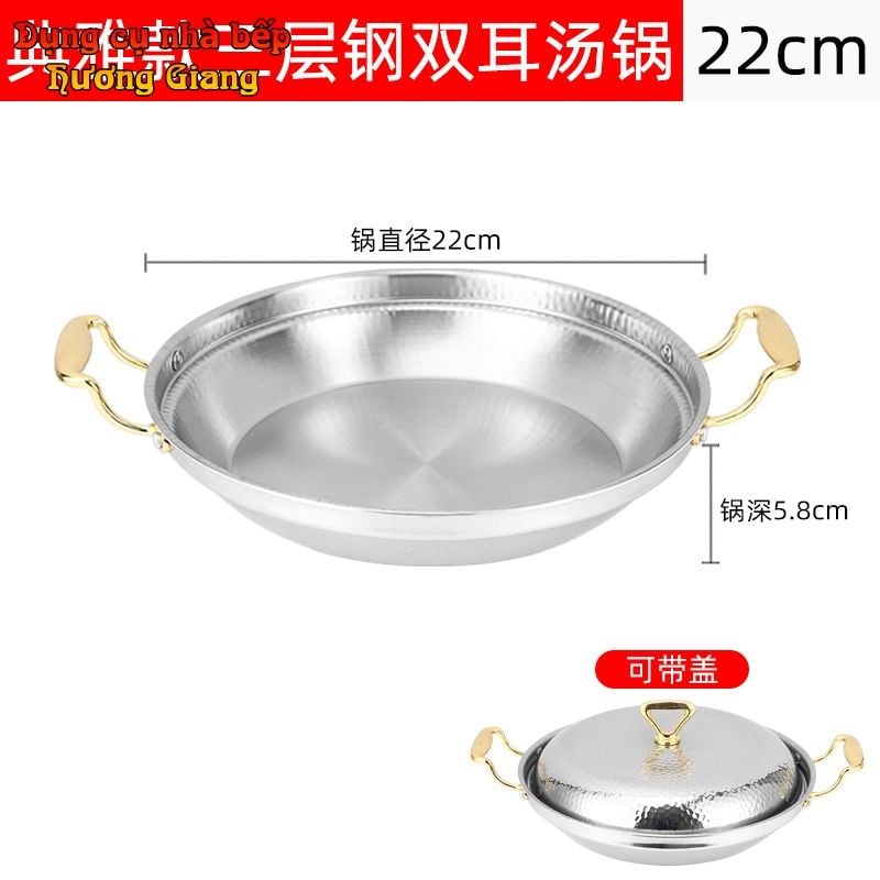 Bộ Lẩu Chảo Kèm Bếp Cồn Hâm Nóng GDNB-3