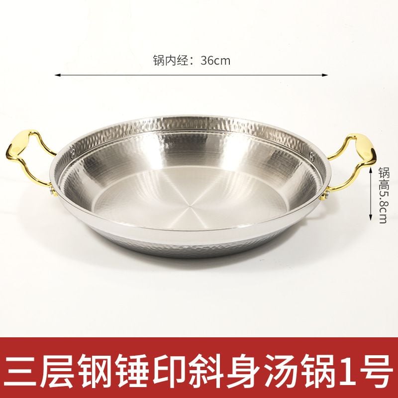 Bộ Lẩu Chảo Kèm Bếp Cồn Hâm Nóng GDNB-3