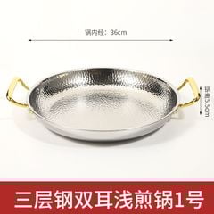 Bộ Lẩu Chảo Kèm Bếp Cồn Hâm Nóng GDNB-3
