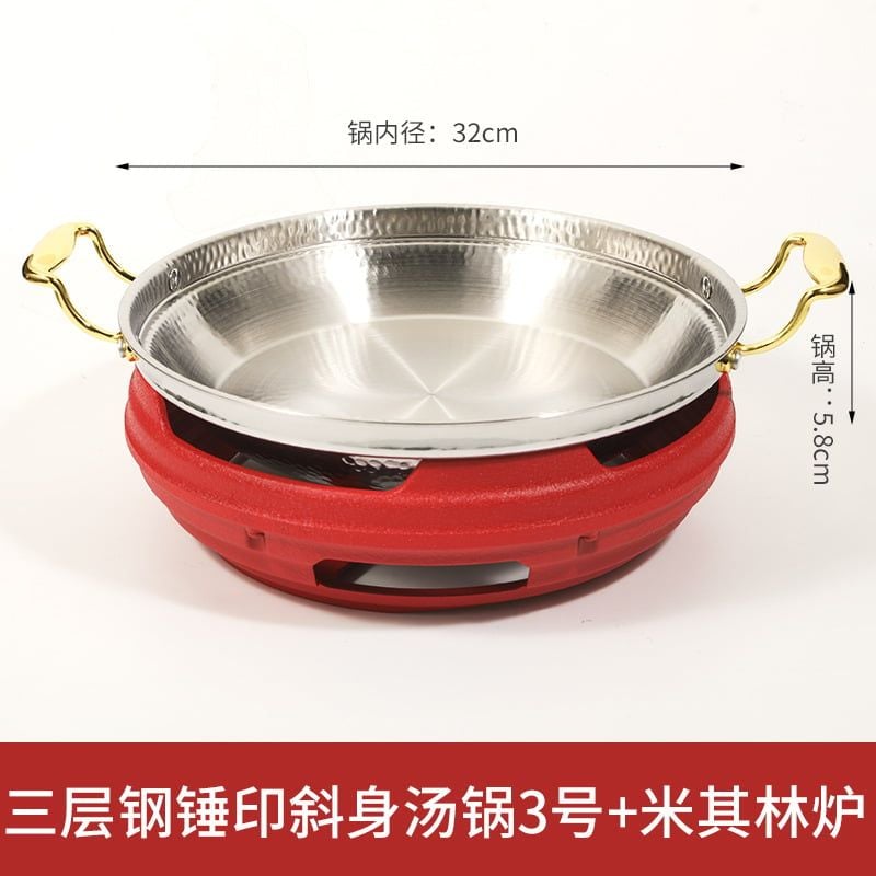Bộ Lẩu Chảo Kèm Bếp Cồn Hâm Nóng GDNB-3