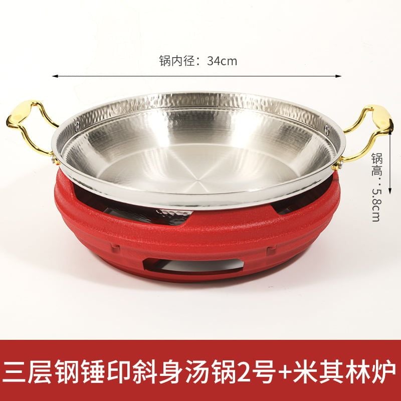 Bộ Lẩu Chảo Kèm Bếp Cồn Hâm Nóng GDNB-3