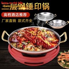 Bộ Lẩu Chảo Kèm Bếp Cồn Hâm Nóng GDNB-3