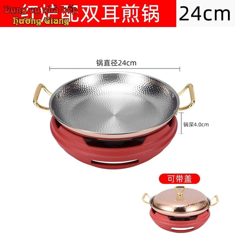 Bộ Lẩu Chảo Kèm Bếp Cồn Hâm Nóng GDNB-3