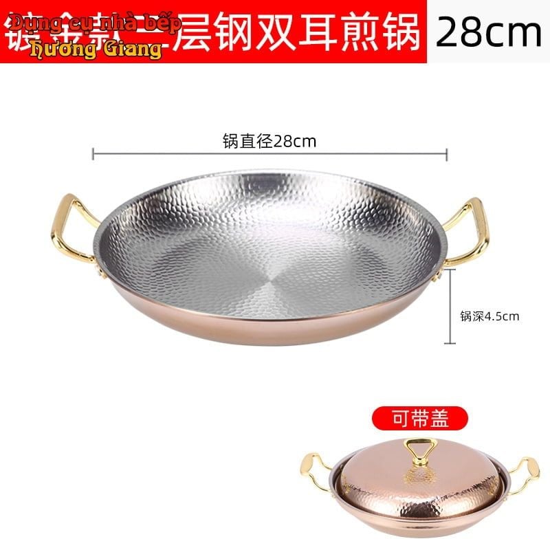 Bộ Lẩu Chảo Kèm Bếp Cồn Hâm Nóng GDNB-3