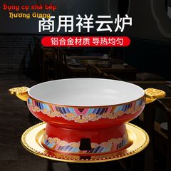 Bộ Nồi Lẩu Bếp Cồn Mini Phong Cách Trung Hoa GDNB-13