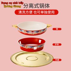 Bộ Nồi Lẩu Bếp Cồn Mini Phong Cách Trung Hoa GDNB-13
