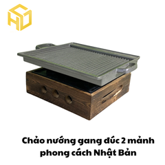 Chảo gang đúc vuông size 22 cm phong cách nướng Hàn Quốc, Nhật Bản