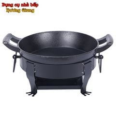 GDNB-49 Chảo Lẩu Đúc Hợp Kim Nhôm Chống Dính Kèm Bếp Cồn Nhật Bản