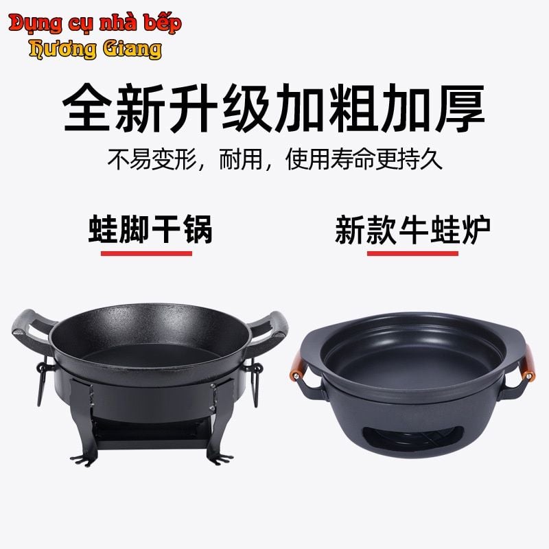 GDNB-49 Chảo Lẩu Đúc Hợp Kim Nhôm Chống Dính Kèm Bếp Cồn Nhật Bản