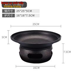 GDNB-51 Chảo Lẩu Hợp Kim Nhôm Kèm Bếp Cồn Phong Cách Nhật Bản