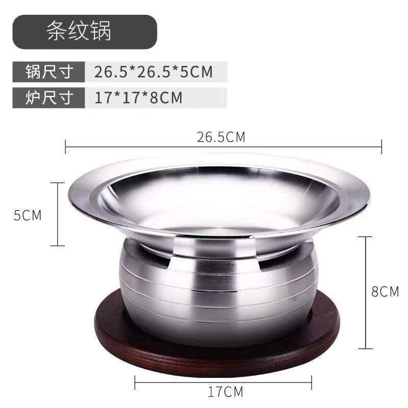 GDNB-51 Chảo Lẩu Hợp Kim Nhôm Kèm Bếp Cồn Phong Cách Nhật Bản