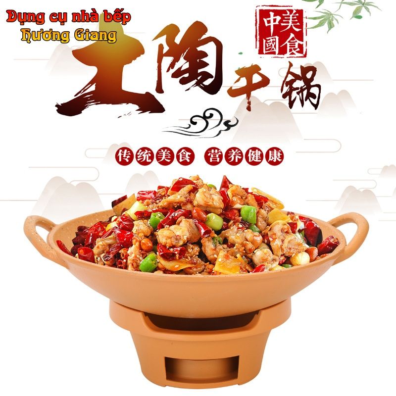 GDNB-51 Chảo Lẩu Hợp Kim Nhôm Kèm Bếp Cồn Phong Cách Nhật Bản