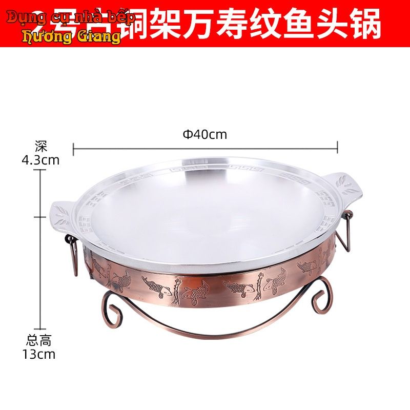 Chảo Lẩu Kèm Bếp Cồn Phong Cách Trung Hoa GDNB-22