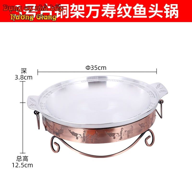 Chảo Lẩu Kèm Bếp Cồn Phong Cách Trung Hoa GDNB-22