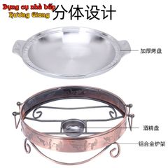 Chảo Lẩu Kèm Bếp Cồn Phong Cách Trung Hoa GDNB-22