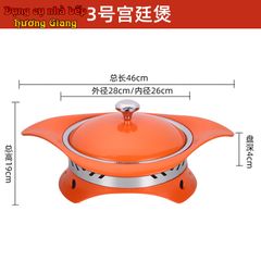 GDNB-68 Chảo Lẩu Xào Hợp Kim Nhôm Chống Dính Kèm Bếp Cồn