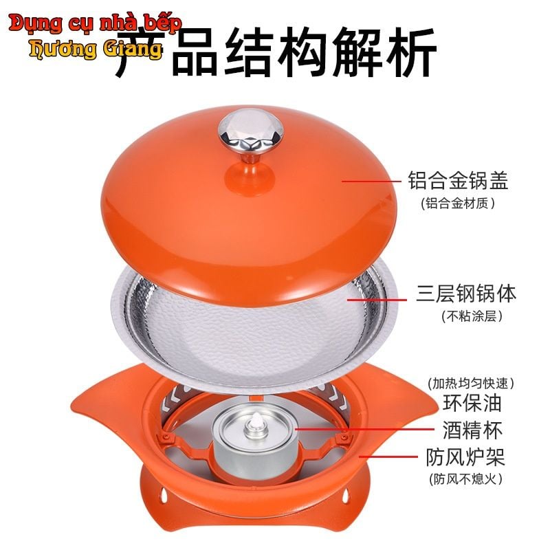 GDNB-68 Chảo Lẩu Xào Hợp Kim Nhôm Chống Dính Kèm Bếp Cồn