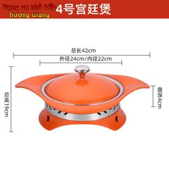 GDNB-68 Chảo Lẩu Xào Hợp Kim Nhôm Chống Dính Kèm Bếp Cồn