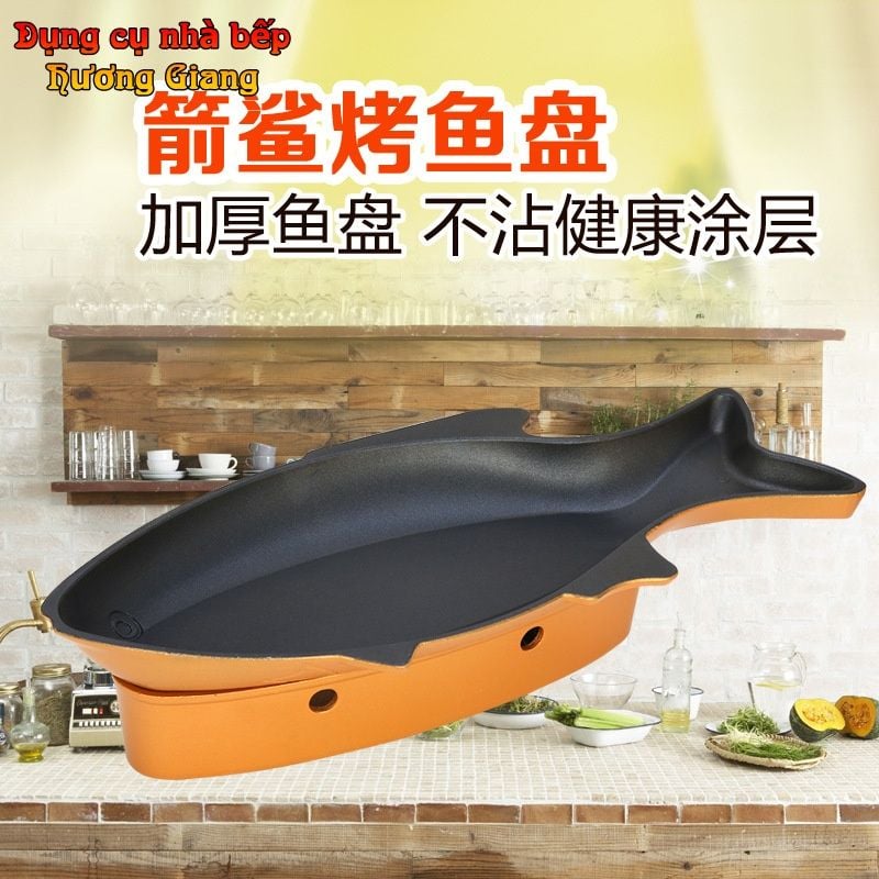 Chảo Nướng Cá Kèm Bếp Cồn Hợp Kim Nhôm Chống Dính Nhật Bản GDNB-41