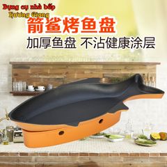Chảo Nướng Cá Kèm Bếp Cồn Hợp Kim Nhôm Chống Dính Nhật Bản GDNB-41