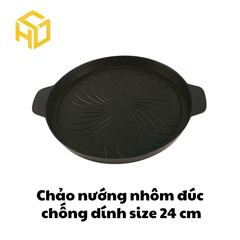 Chảo Nhôm Đúc Hương Giang