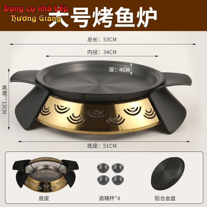 GDNB-66 Chảo Nướng Hợp Kim Nhôm Chống Dính Kèm Bếp Cồn Đúc Mạ Vàng