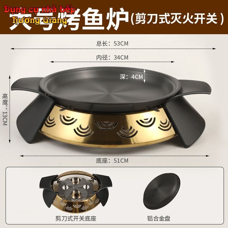GDNB-66 Chảo Nướng Hợp Kim Nhôm Chống Dính Kèm Bếp Cồn Đúc Mạ Vàng
