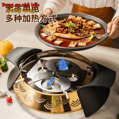 GDNB-66 Chảo Nướng Hợp Kim Nhôm Chống Dính Kèm Bếp Cồn Đúc Mạ Vàng