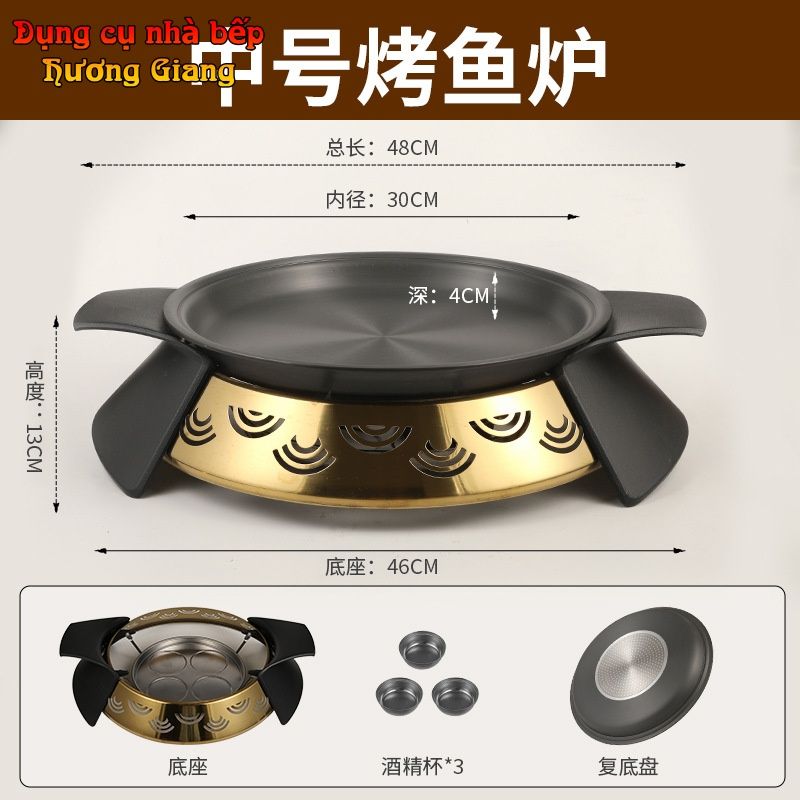 GDNB-66 Chảo Nướng Hợp Kim Nhôm Chống Dính Kèm Bếp Cồn Đúc Mạ Vàng