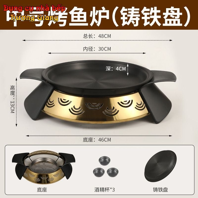 GDNB-66 Chảo Nướng Hợp Kim Nhôm Chống Dính Kèm Bếp Cồn Đúc Mạ Vàng