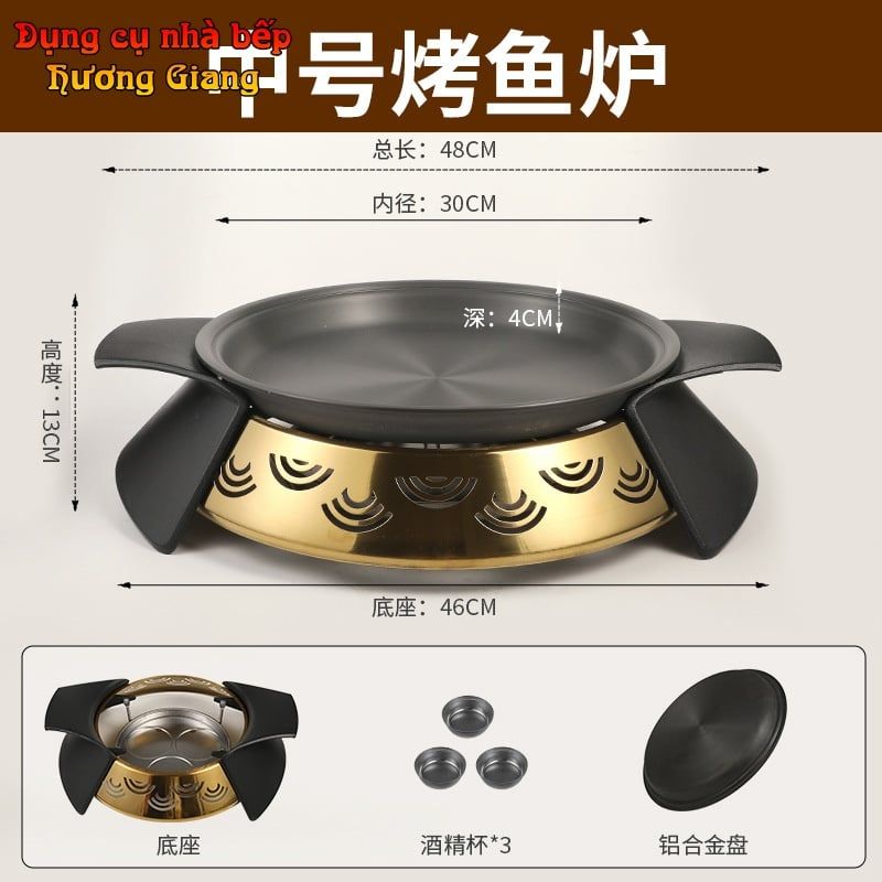 GDNB-66 Chảo Nướng Hợp Kim Nhôm Chống Dính Kèm Bếp Cồn Đúc Mạ Vàng