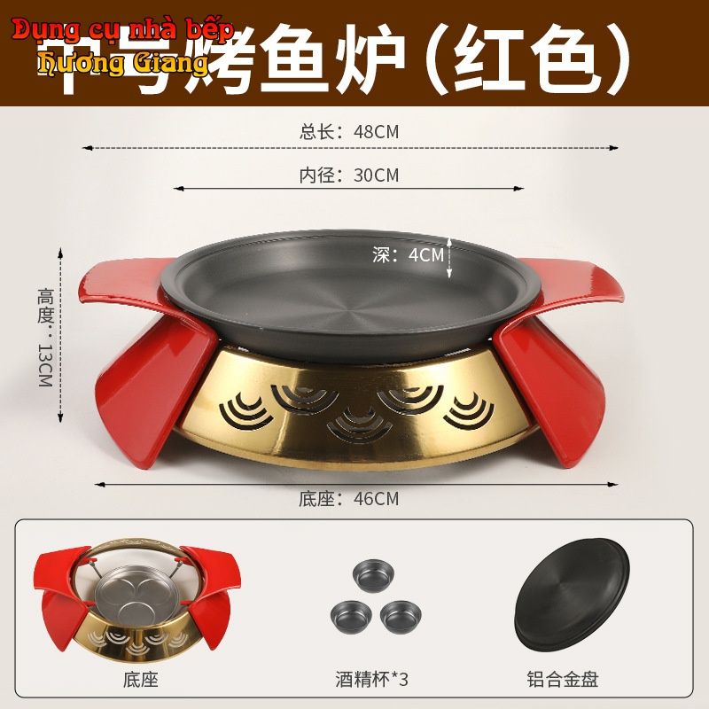 GDNB-66 Chảo Nướng Hợp Kim Nhôm Chống Dính Kèm Bếp Cồn Đúc Mạ Vàng
