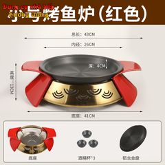 GDNB-66 Chảo Nướng Hợp Kim Nhôm Chống Dính Kèm Bếp Cồn Đúc Mạ Vàng