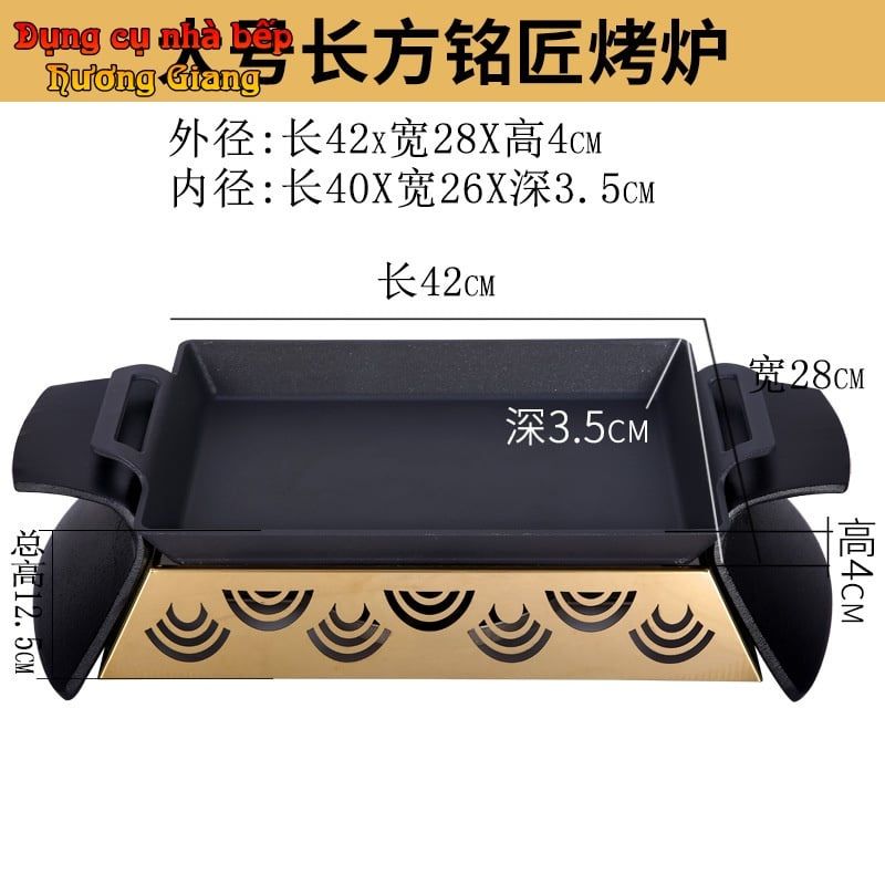 GDNB-66 Chảo Nướng Hợp Kim Nhôm Chống Dính Kèm Bếp Cồn Đúc Mạ Vàng