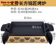 GDNB-66 Chảo Nướng Hợp Kim Nhôm Chống Dính Kèm Bếp Cồn Đúc Mạ Vàng