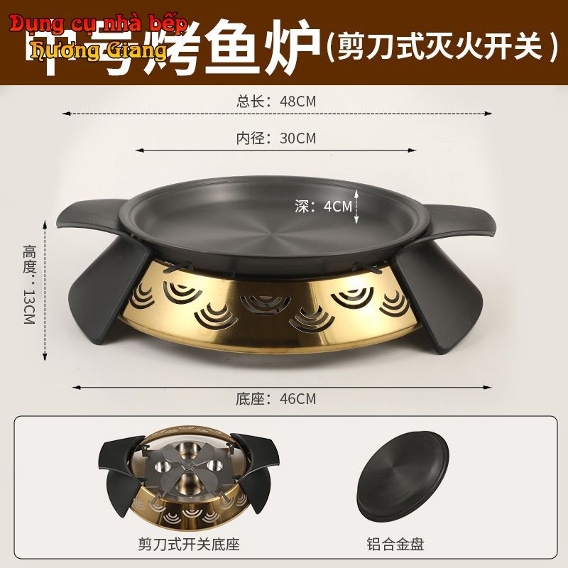 GDNB-66 Chảo Nướng Hợp Kim Nhôm Chống Dính Kèm Bếp Cồn Đúc Mạ Vàng