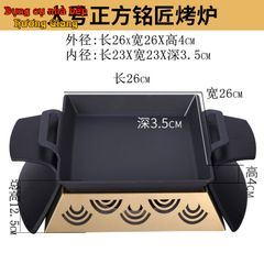 GDNB-66 Chảo Nướng Hợp Kim Nhôm Chống Dính Kèm Bếp Cồn Đúc Mạ Vàng