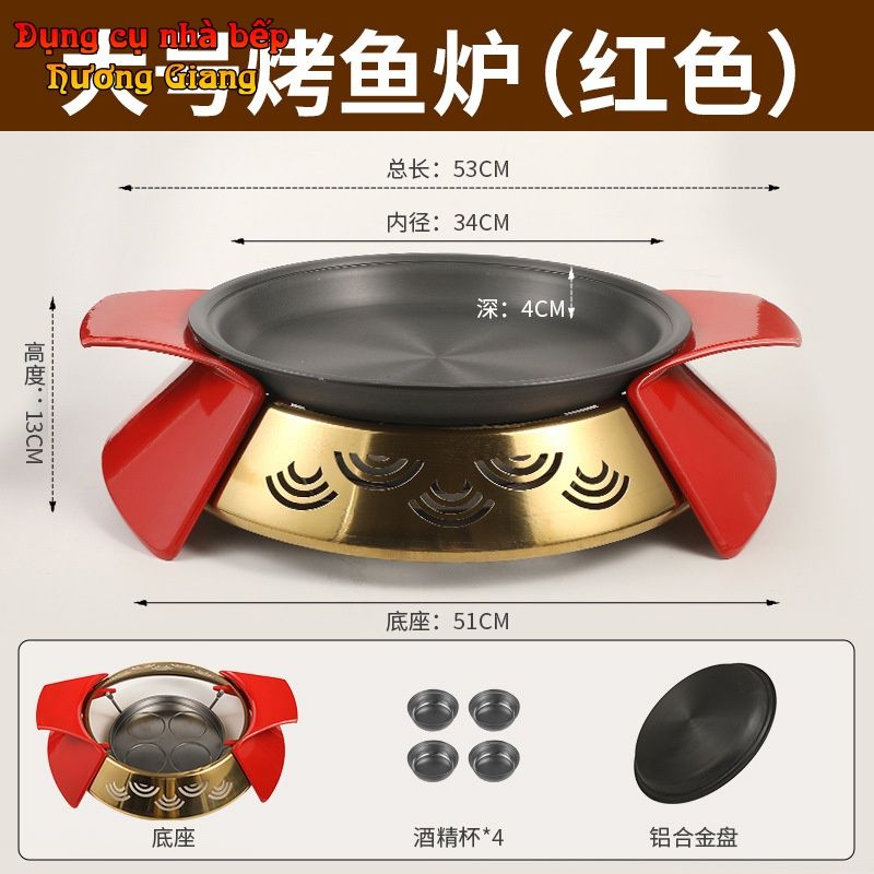 GDNB-66 Chảo Nướng Hợp Kim Nhôm Chống Dính Kèm Bếp Cồn Đúc Mạ Vàng