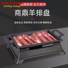 Chảo Nướng Hợp Kim Nhôm Chống Dính Kèm Bếp Cồn Nhật Bản-GDNB-21