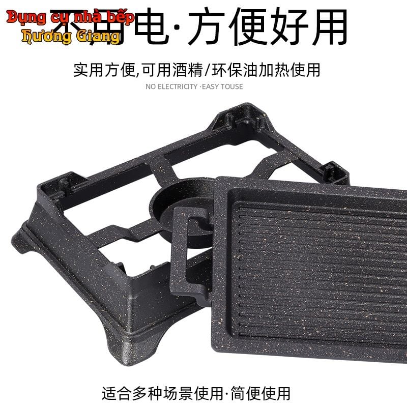 Chảo Nướng Hợp Kim Nhôm Chống Dính Kèm Bếp Cồn Nhật Bản-GDNB-21