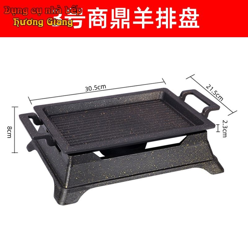 Chảo Nướng Hợp Kim Nhôm Chống Dính Kèm Bếp Cồn Nhật Bản-GDNB-21