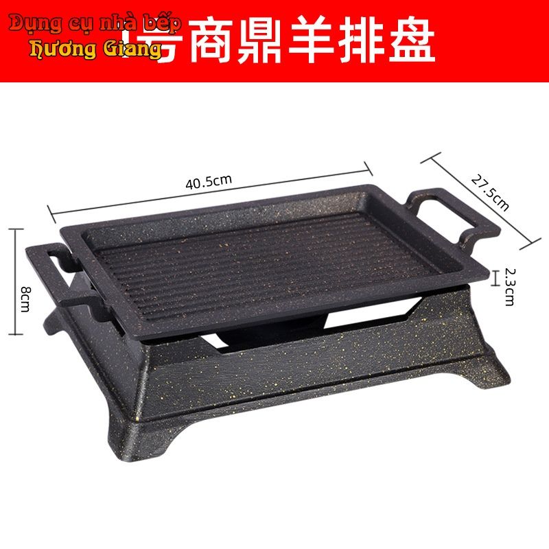 Chảo Nướng Hợp Kim Nhôm Chống Dính Kèm Bếp Cồn Nhật Bản-GDNB-21