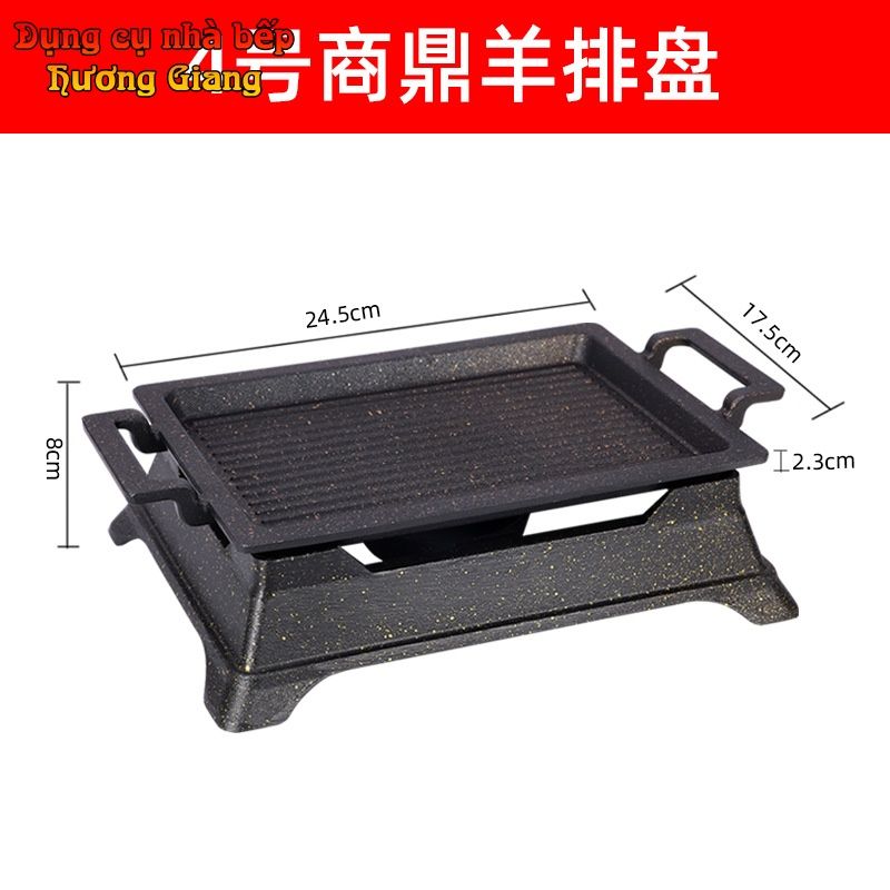 Chảo Nướng Hợp Kim Nhôm Chống Dính Kèm Bếp Cồn Nhật Bản-GDNB-21