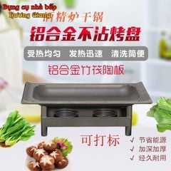 GDNB-48 Chảo Nướng Hợp Kim Nhôm Chống Dính Kèm Bếp Cồn Nhật Bản