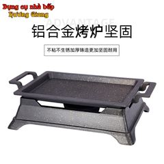 Chảo Nướng Hợp Kim Nhôm Chống Dính Kèm Bếp Cồn Nhật Bản-GDNB-21