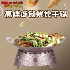 Chảo Nướng Xào Kèm Bếp Cồn Hợp Kim Nhôm Chống Dính Nhật Bản GDNB-36