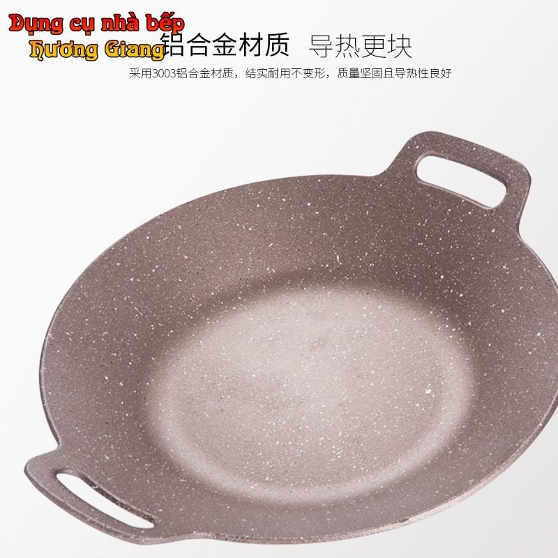 Chảo Nướng Xào Kèm Bếp Cồn Hợp Kim Nhôm Chống Dính Nhật Bản GDNB-36